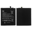 باتری موبایل اورجینال شیائومی Xiaomi BN46