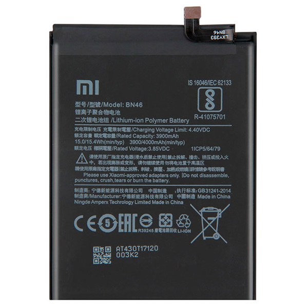 باتری موبایل اورجینال شیائومی Xiaomi Redmi 7 BN46
