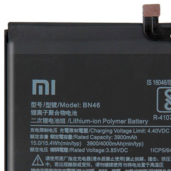 باتری موبایل اورجینال شیائومی Xiaomi Redmi 7 BN46