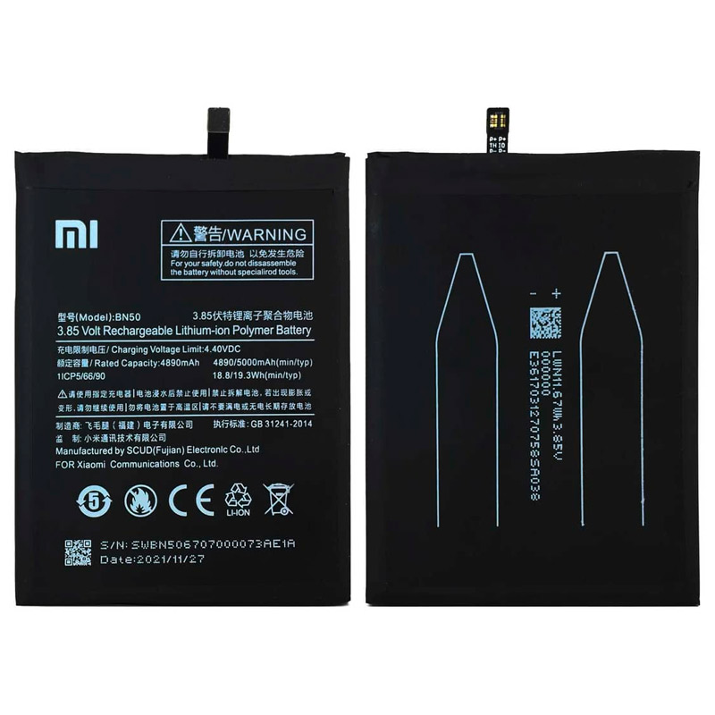 باتری موبایل اورجینال شیائومی Xiaomi BN50