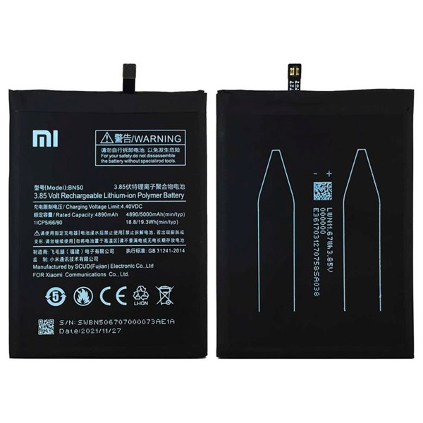 باتری موبایل اورجینال شیائومی Xiaomi BN50