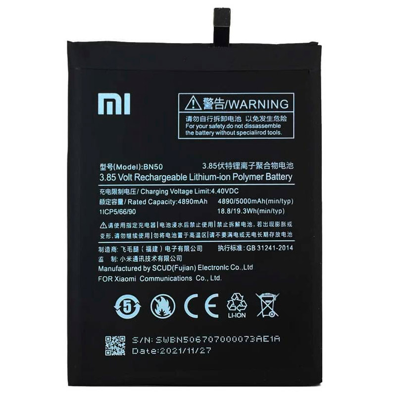 باتری موبایل اورجینال شیائومی Xiaomi BN50