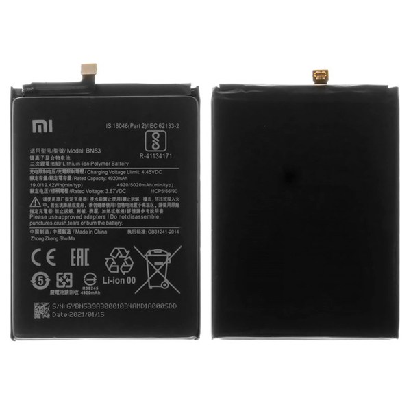 باتری موبایل اورجینال شیائومی Xiaomi BN53