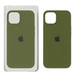 قاب سیلیکونی پاک کنی اورجینال Apple iPhone 13 / iPhone 14 - سبز زیتونی (پک اصلی)