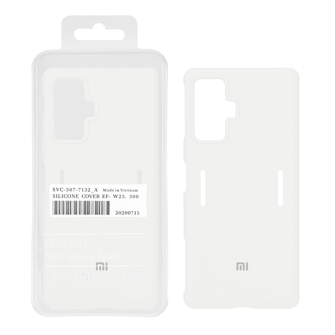 قاب سیلیکونی پاک کنی اورجینال درجه یک Xiaomi Poco F4 GT / Redmi K50 Gaming - سفید (پک دار)