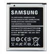 باتری موبایل اورجینال سامسونگ Samsung J106