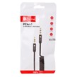کابل AUX پرووان PCA45 طول 1.8 متر