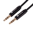 کابل AUX پرووان PCA45 طول 1.8 متر