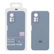 قاب سیلیکونی پاک کنی اورجینال Master Quality مدل Xiaomi Redmi Note 12S - فیلی (پک دار)