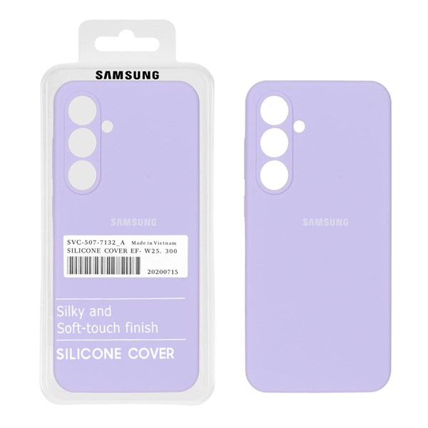 قاب سیلیکونی پاک کنی اورجینال درجه یک Samsung Galaxy S24 FE - یاسی (پک دار)
