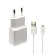شارژر دیواری Samsung S6 Fast 2A 15W + کابل میکرو یو اس بی