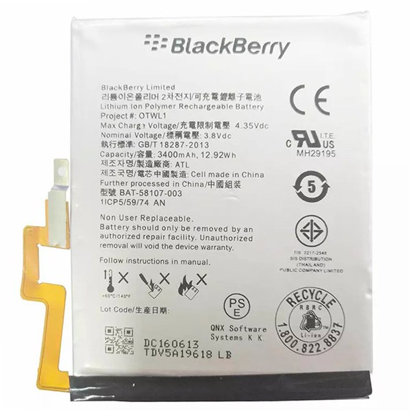 باتری موبایل اورجینال بلک بری BlackBerry Q30