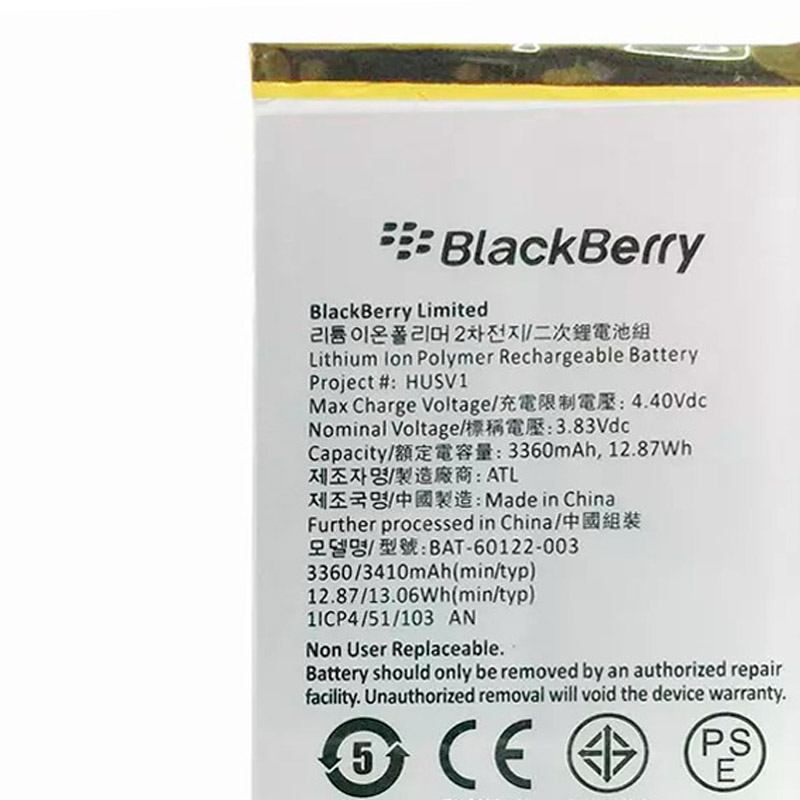 باتری موبایل اورجینال BlackBerry Priv HUSV1