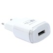 شارژر دیواری اورجینال LG MCS-04ED 1.8A + کابل میکرو یو اس بی