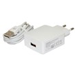 شارژر دیواری Huawei 1A + کابل میکرو یو اس بی