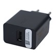 شارژر دیواری اورجینال Asus AD897020 2A + کابل میکرو یو اس بی