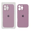 قاب سیلیکونی پاک کنی محافظ لنزدار اورجینال Apple iPhone 16 Pro Max - بنفش کدر (پک اصلی)