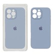 قاب سیلیکونی پاک کنی محافظ لنزدار اورجینال Apple iPhone 16 Pro Max - فیلی (پک اصلی)