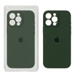 قاب سیلیکونی پاک کنی محافظ لنزدار اورجینال Apple iPhone 16 Pro Max - سبز تیره کد 1 (پک اصلی)
