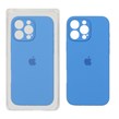 قاب سیلیکونی پاک کنی محافظ لنزدار اورجینال Apple iPhone 16 Pro Max - آبی کد 1 (پک اصلی)