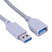 کابل افزایش طول USB ایلون Eleven طول 5 متر