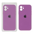 قاب سیلیکونی پاک کنی محافظ لنزدار اورجینال Apple iPhone 12 - ارغوانی (پک اصلی)