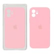 قاب سیلیکونی پاک کنی محافظ لنزدار اورجینال Apple iPhone 12 - صورتی (پک اصلی)