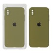 قاب سیلیکونی پاک کنی محافظ لنزدار اورجینال Apple iPhone X Max / iPhone XS Max - سبز زیتونی (پک اصلی)