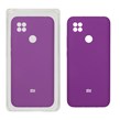 قاب سیلیکونی پاک کنی محافظ لنزدار اورجینال Xiaomi Redmi 10A / Redmi 9C / Poco C31 - ارغوانی (پک اصلی)