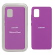 قاب سیلیکونی پاک کنی اورجینال Samsung Galaxy A51 / M40s - ارغوانی (پک اصلی)