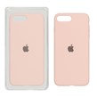 قاب سیلیکونی پاک کنی اورجینال Apple iPhone 7 Plus / iPhone 8 Plus - صورتی چرک (پک اصلی)