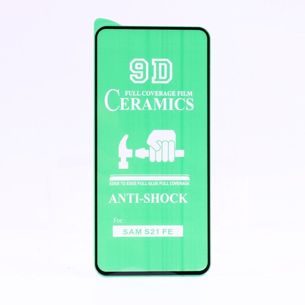 گلس سرامیکی براق Samsung Galaxy S21 FE 5G