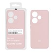 قاب سیلیکونی پاک کنی اورجینال درجه یک Xiaomi Poco F6 5G - کالباسی (پک دار)
