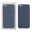 قاب سیلیکونی پاک کنی محافظ لنزدار اورجینال Apple iPhone 6 Plus / iPhone 6s Plus - سرمه ای تیره (پک اصلی)