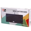 کیبورد اکسون Mini K110