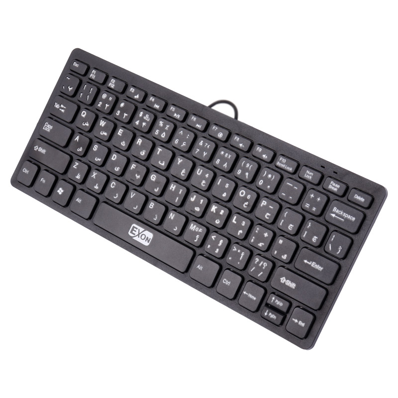 کیبورد اکسون Mini K110