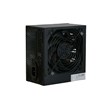 منبع تغذیه کامپیوتر TSCO مدل TP 700N