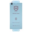 محافظ صفحه نمایش Full Cover Polymer nano Privacy مدل Samsung Galaxy S25 Ultra