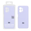 قاب سیلیکونی پاک کنی اورجینال Master Quality مدل Xiaomi Redmi Note 12 4G - یاسی (پک دار)