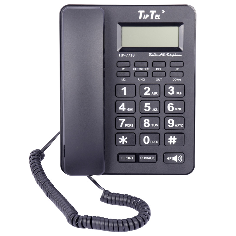 تلفن رومیزی تیپ تل Tip Tel Tip-7718