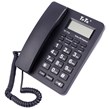 تلفن رومیزی تیپ تل Tip Tel Tip-7718