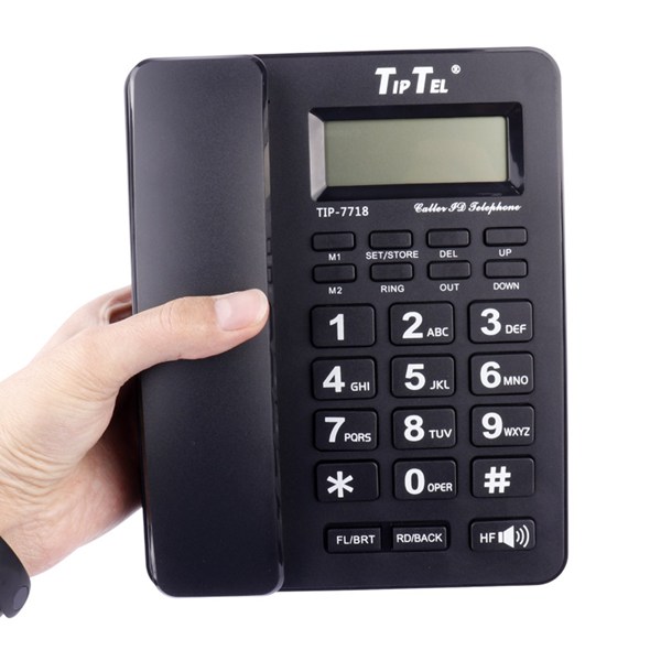 تلفن رومیزی تیپ تل Tip Tel Tip-7718