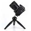 سه پایه یانتنگ Yunteng YT-228 Tripod فلزی