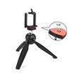 سه پایه یانتنگ Yunteng YT-228 Tripod فلزی