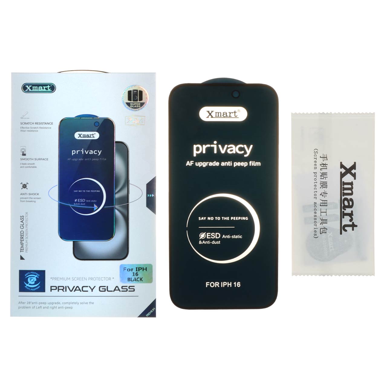 محافظ صفحه نمایش شیشه ای Full Cover Privacy XMART - ESD مدل Apple iPhone 16 (پک دار)
