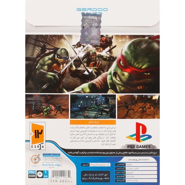 بازی TMNT گردو مناسب برای PS2