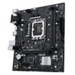 مادربرد ایسوس Prime H610M-R D4 DDR4