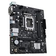 مادربرد ایسوس Prime H610M-R D4 DDR4