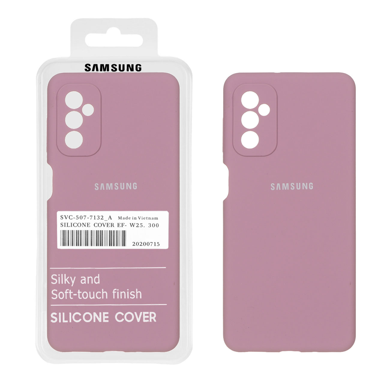 قاب سیلیکونی پاک کنی اورجینال درجه یک Samsung Galaxy M52 - بنفش کدر (پک دار)