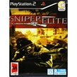 بازی SNIPER ELITE گردو مناسب برای PS2
